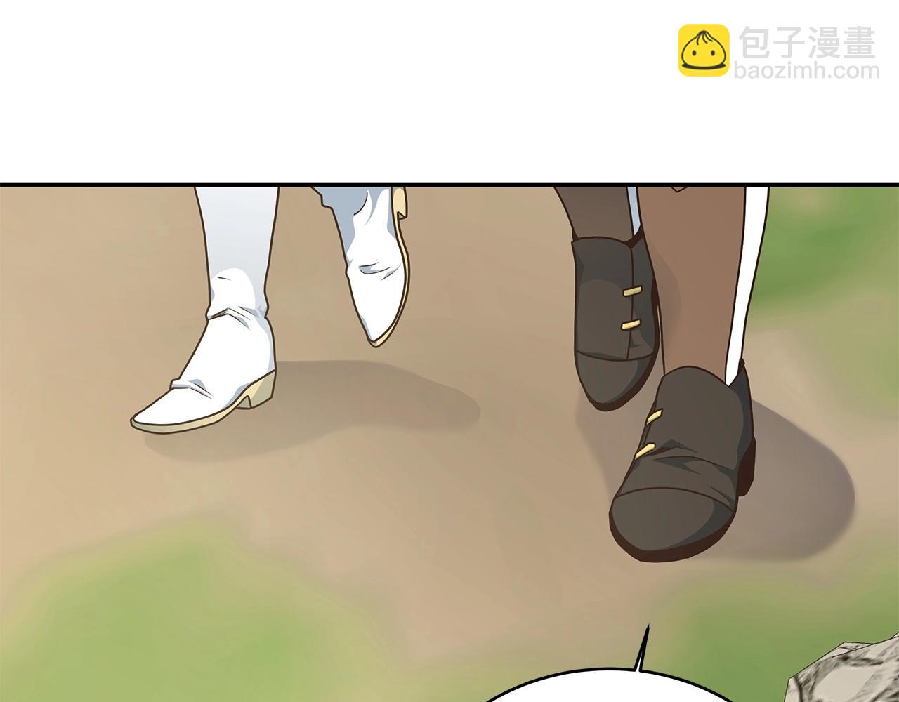 第5话 开始打狼(1/4)-第5话