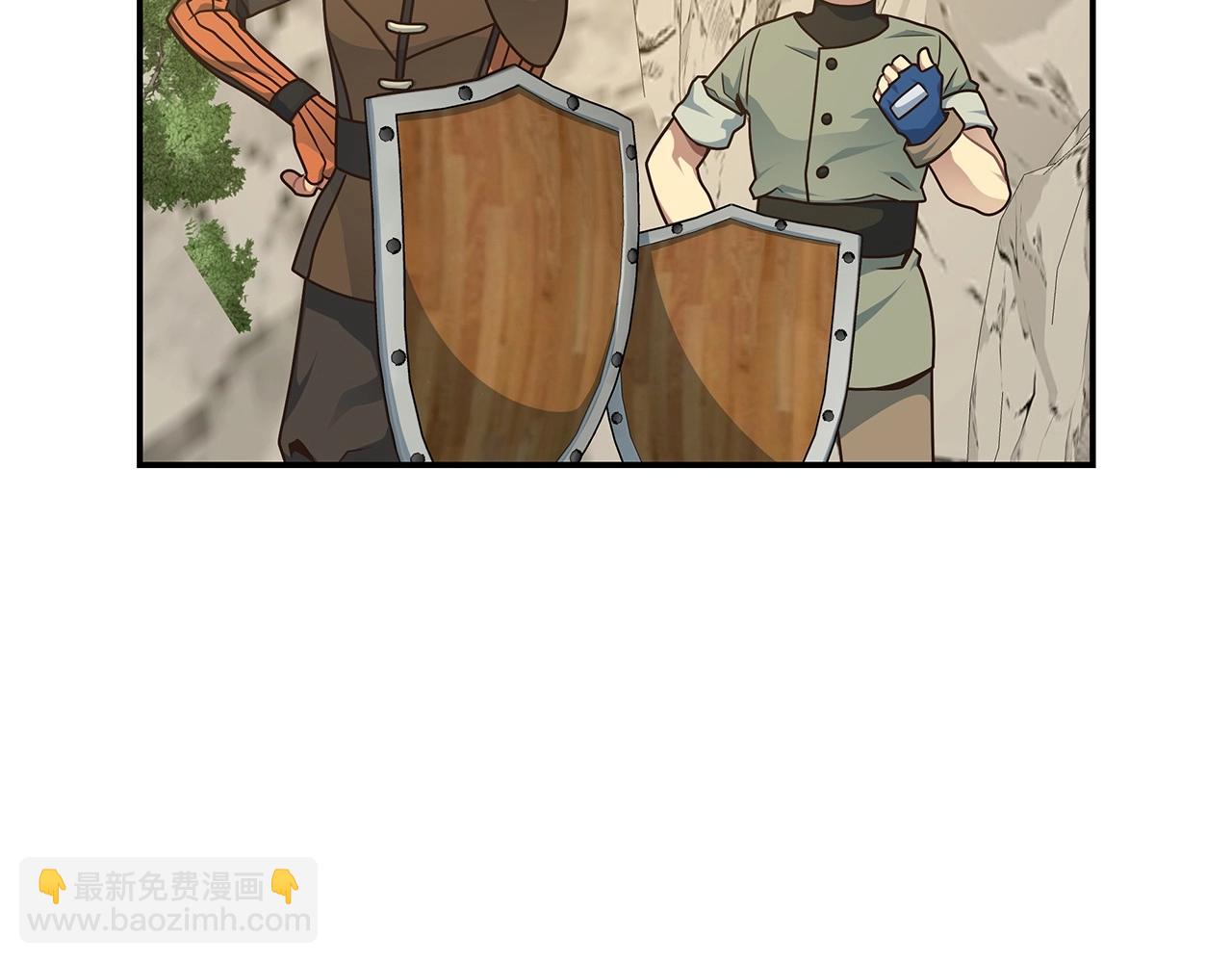 第5话 开始打狼(1/4)-第5话