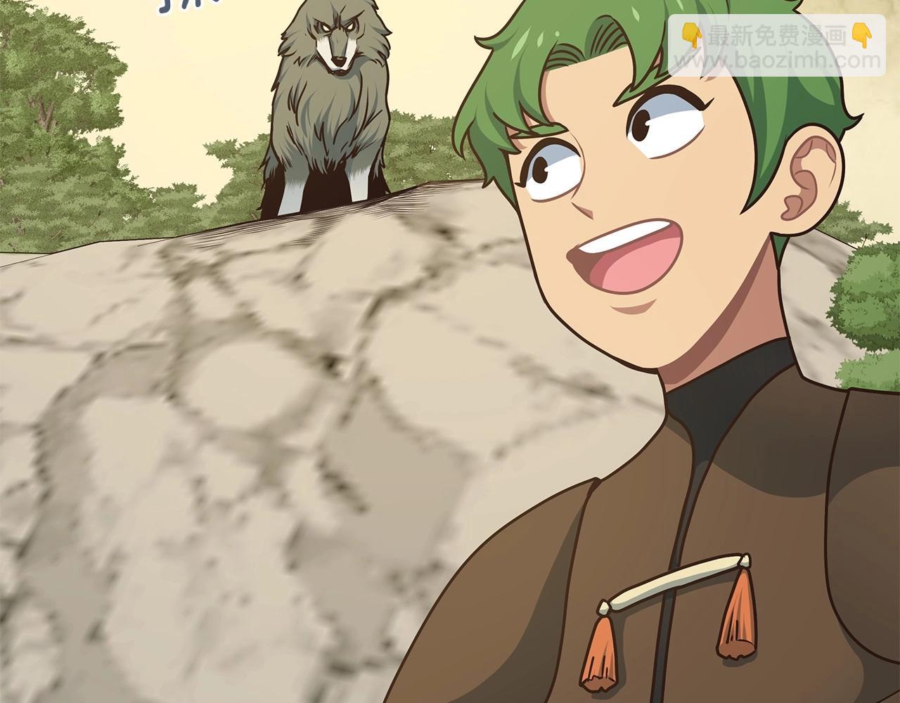 第5话 开始打狼(1/4)-第5话