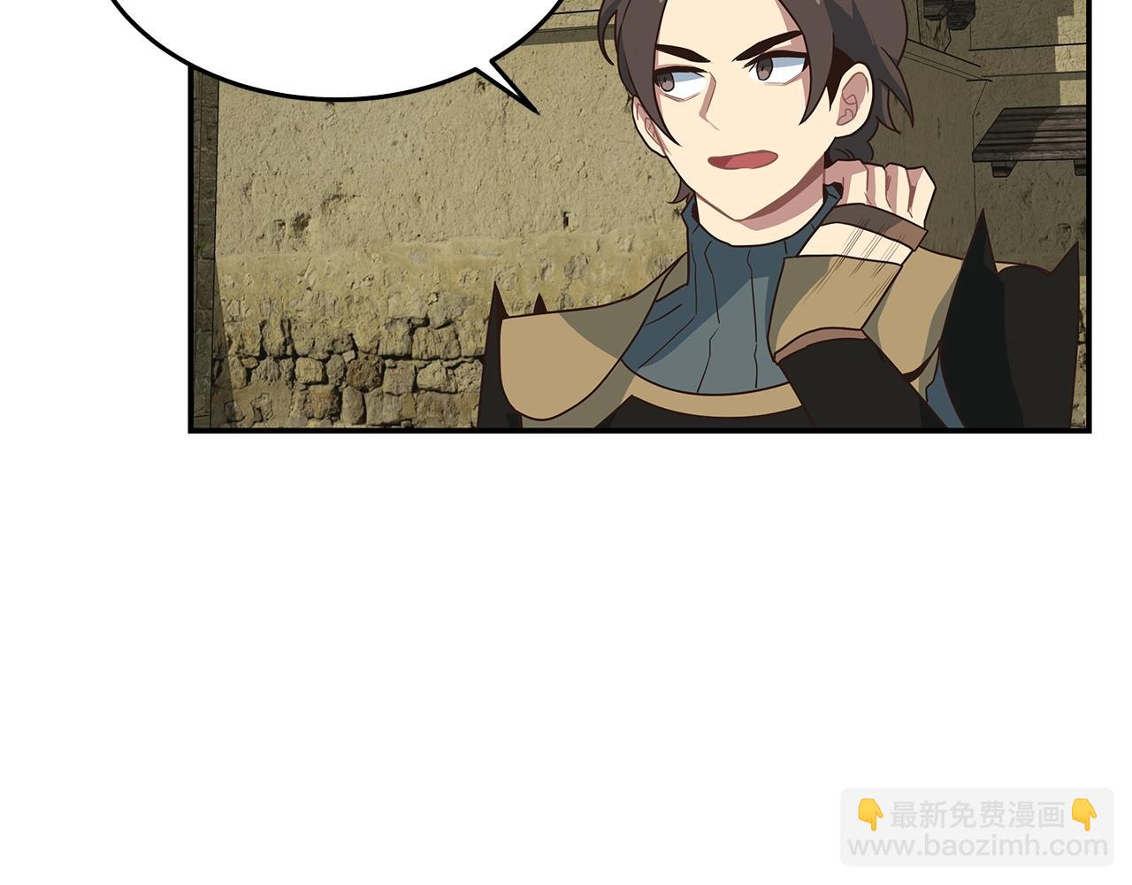 第51话 战斗(1/3)-第51话