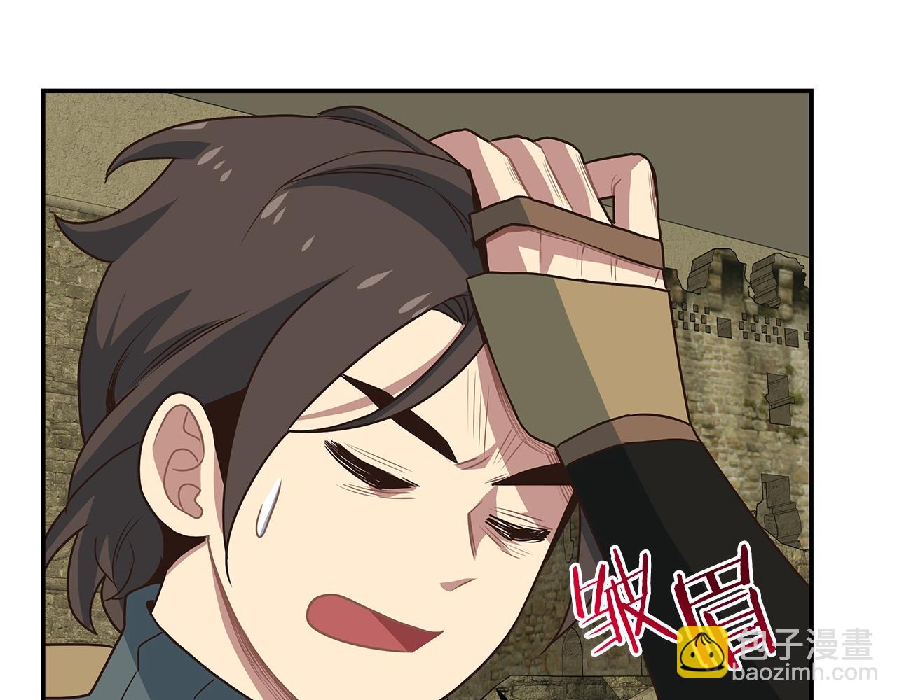 第51话 战斗(1/3)-第51话