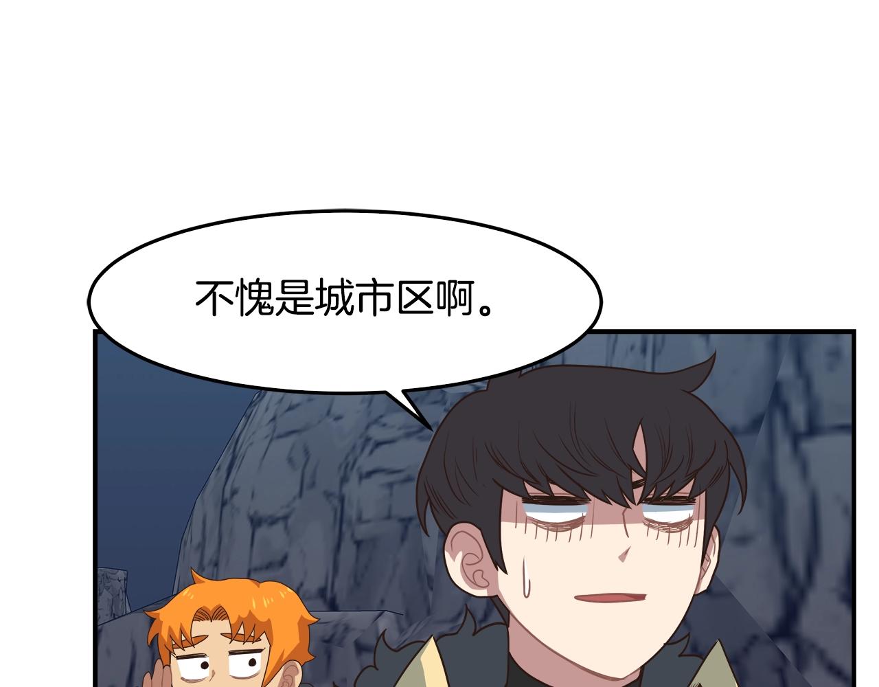 第51话 战斗(1/3)-第51话