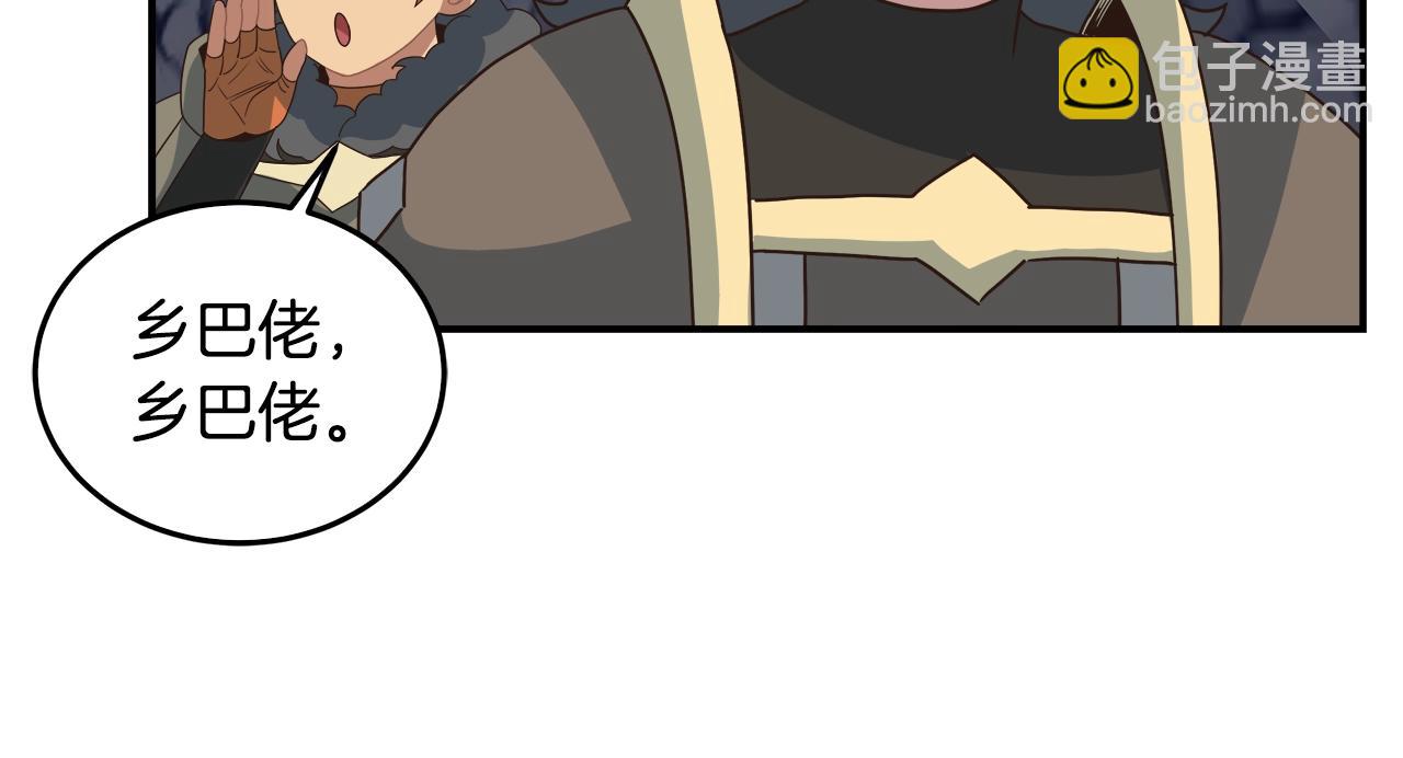 第51话 战斗(1/3)-第51话