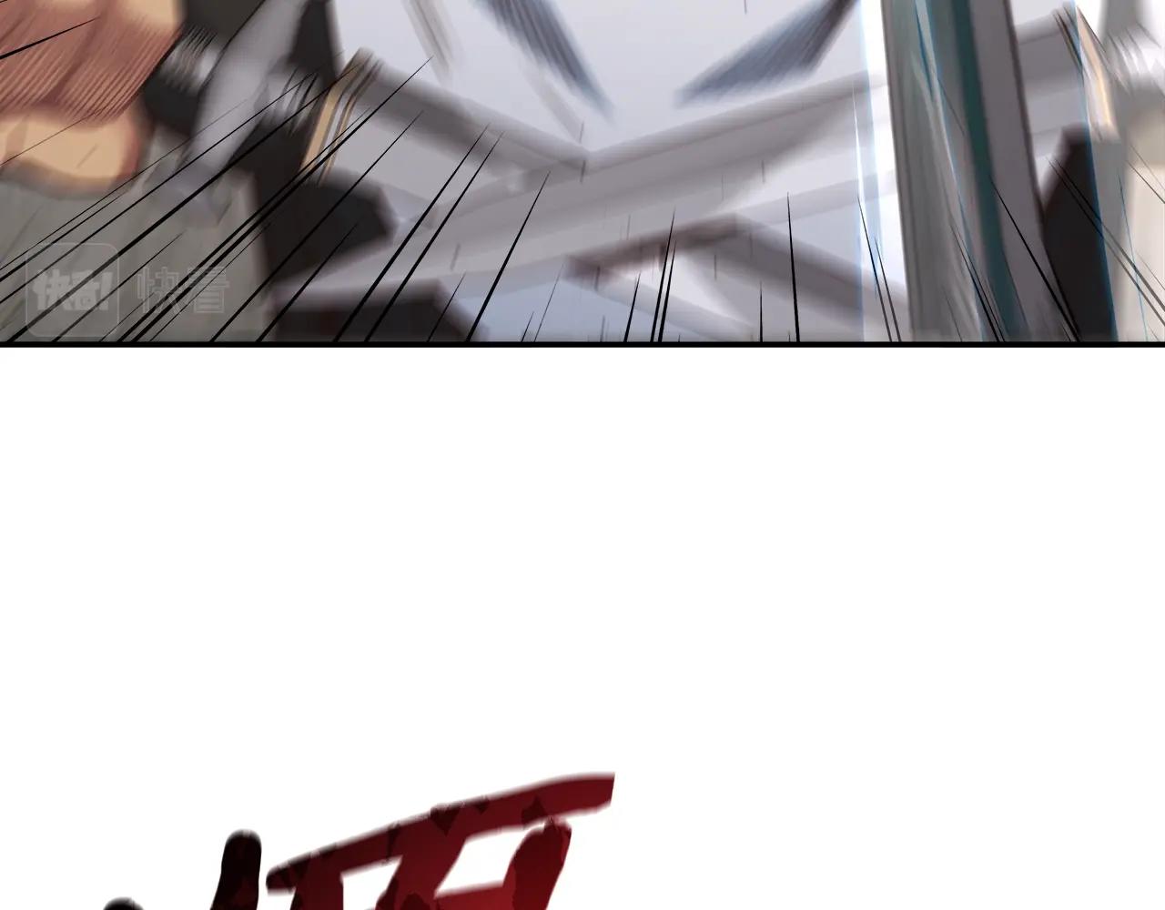 第53话 双头地狱狼(1/4)-第53话