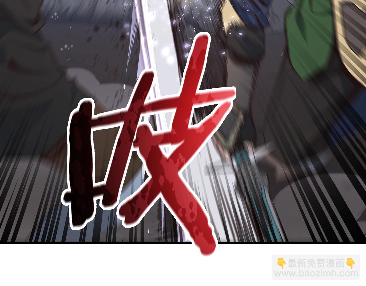 第53话 双头地狱狼(1/4)-第53话