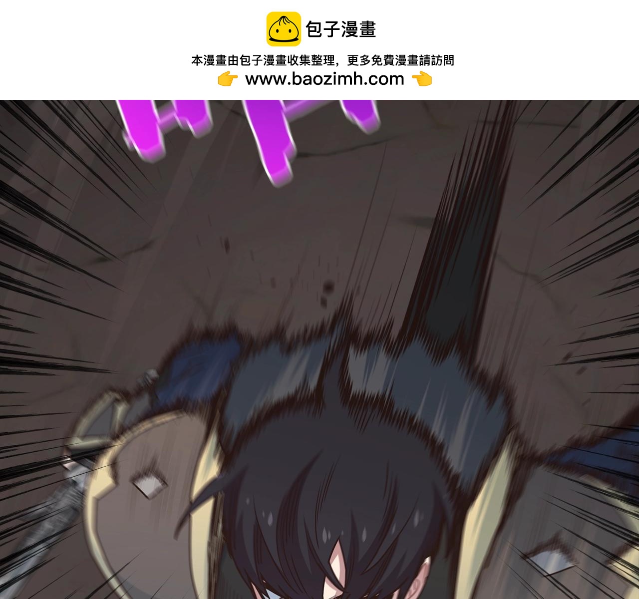 第53话 双头地狱狼(1/4)-第53话