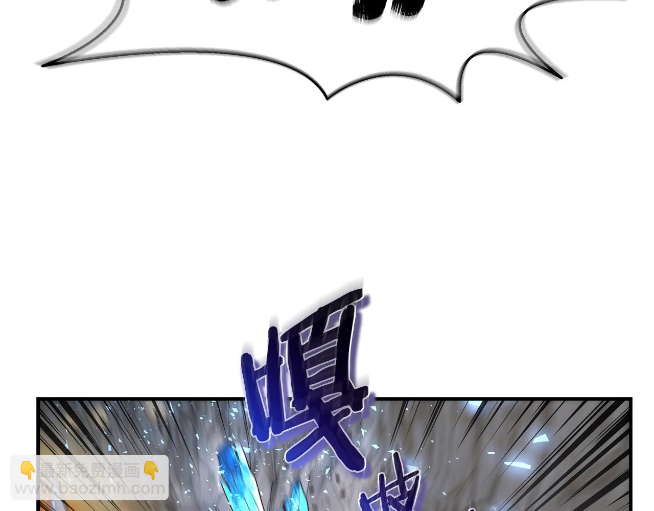 第53话 双头地狱狼(1/4)-第53话