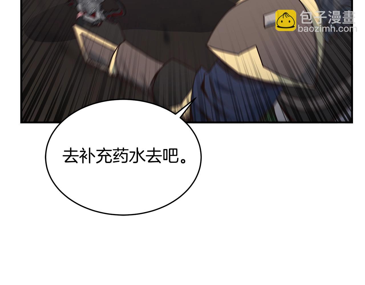 第53话 双头地狱狼(1/4)-第53话