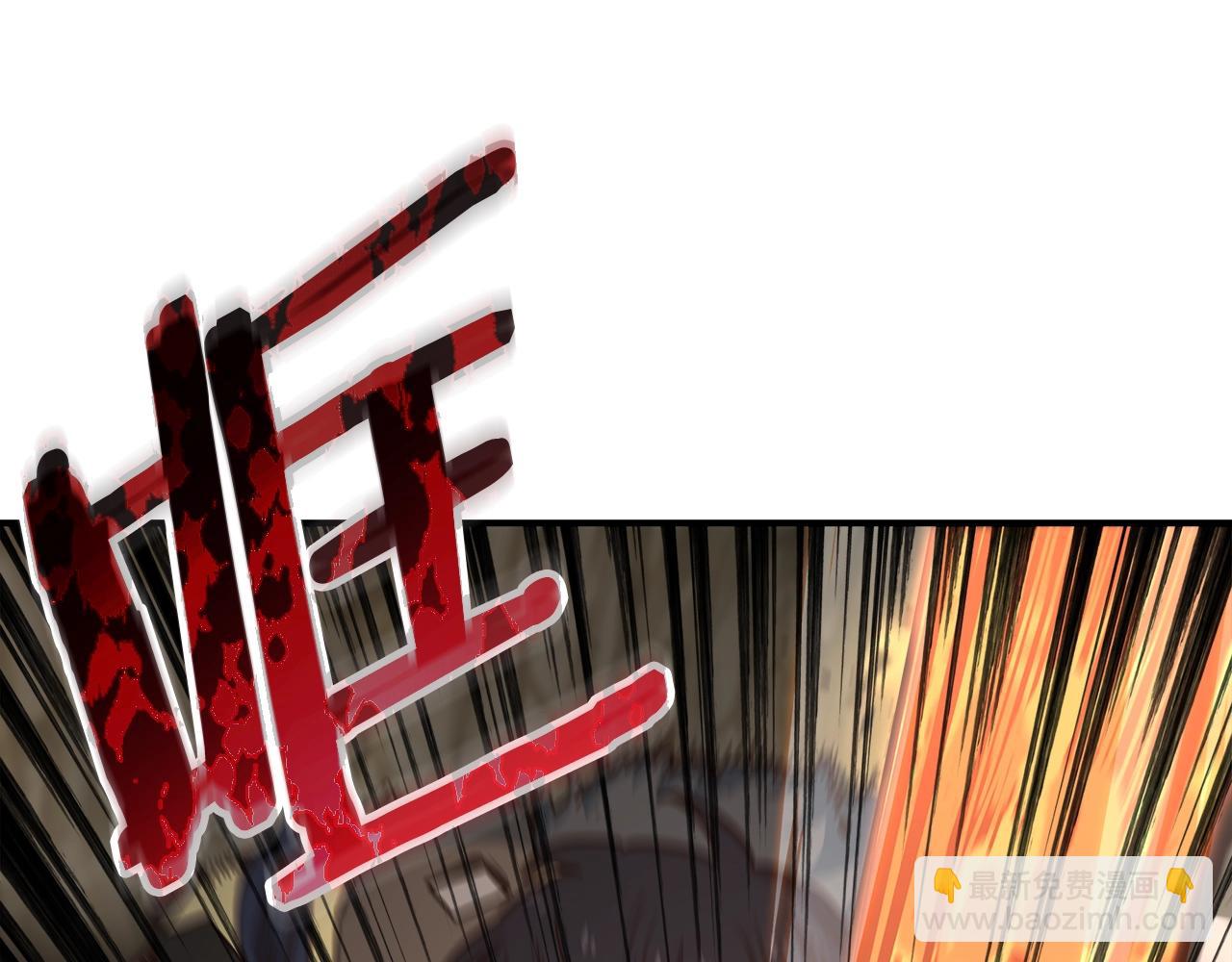 第53话 双头地狱狼(1/4)-第53话