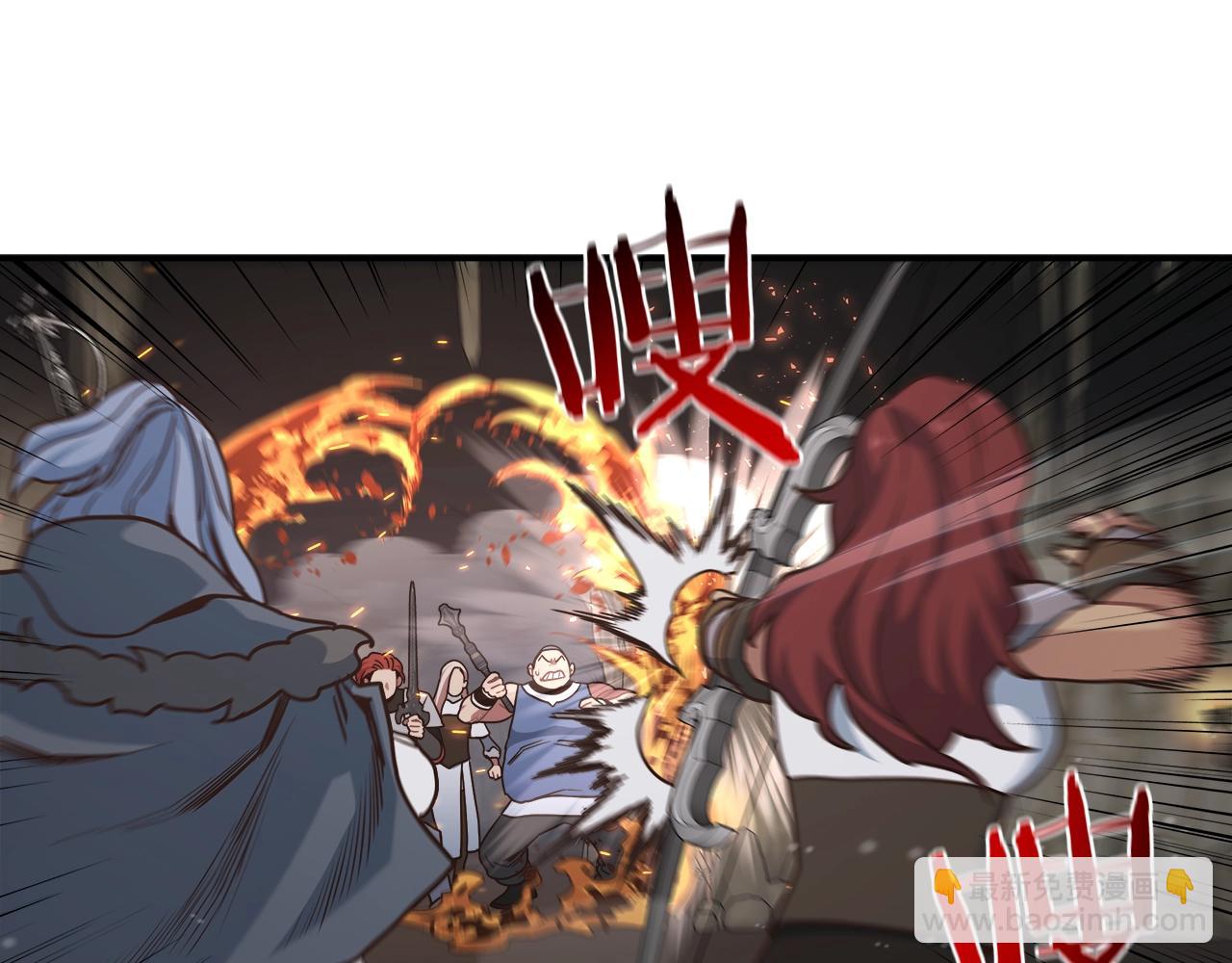 第53话 双头地狱狼(1/4)-第53话