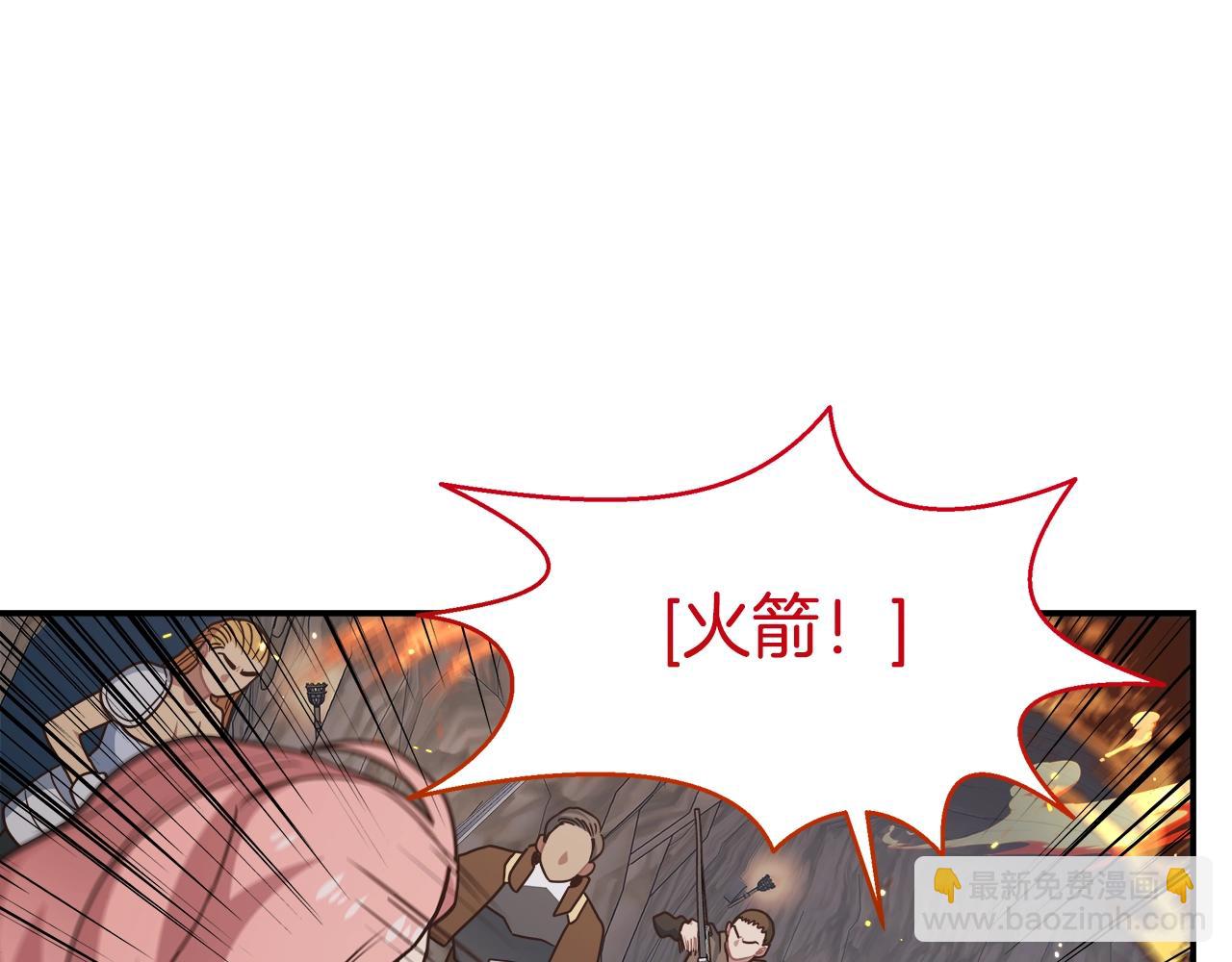 第53话 双头地狱狼(1/4)-第53话