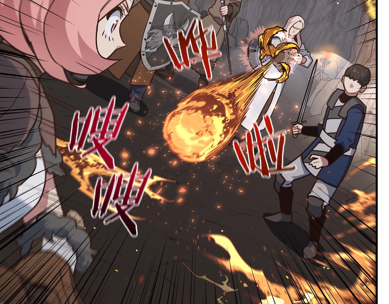 第53话 双头地狱狼(1/4)-第53话