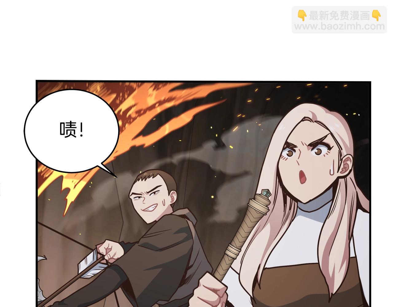 第53话 双头地狱狼(1/4)-第53话