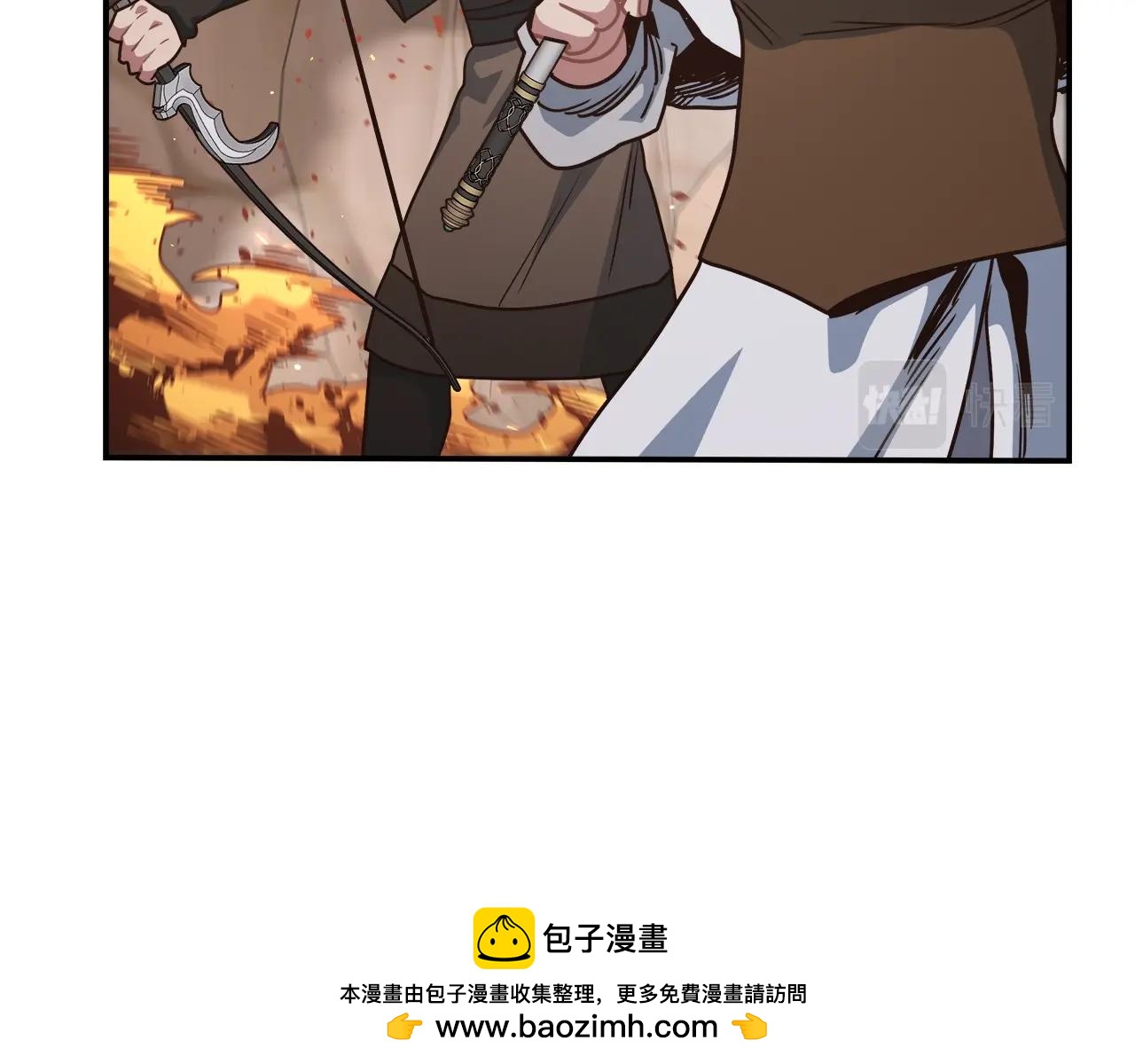 第53话 双头地狱狼(1/4)-第53话