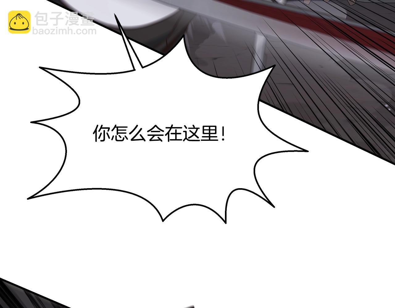 第53话 双头地狱狼(1/4)-第53话