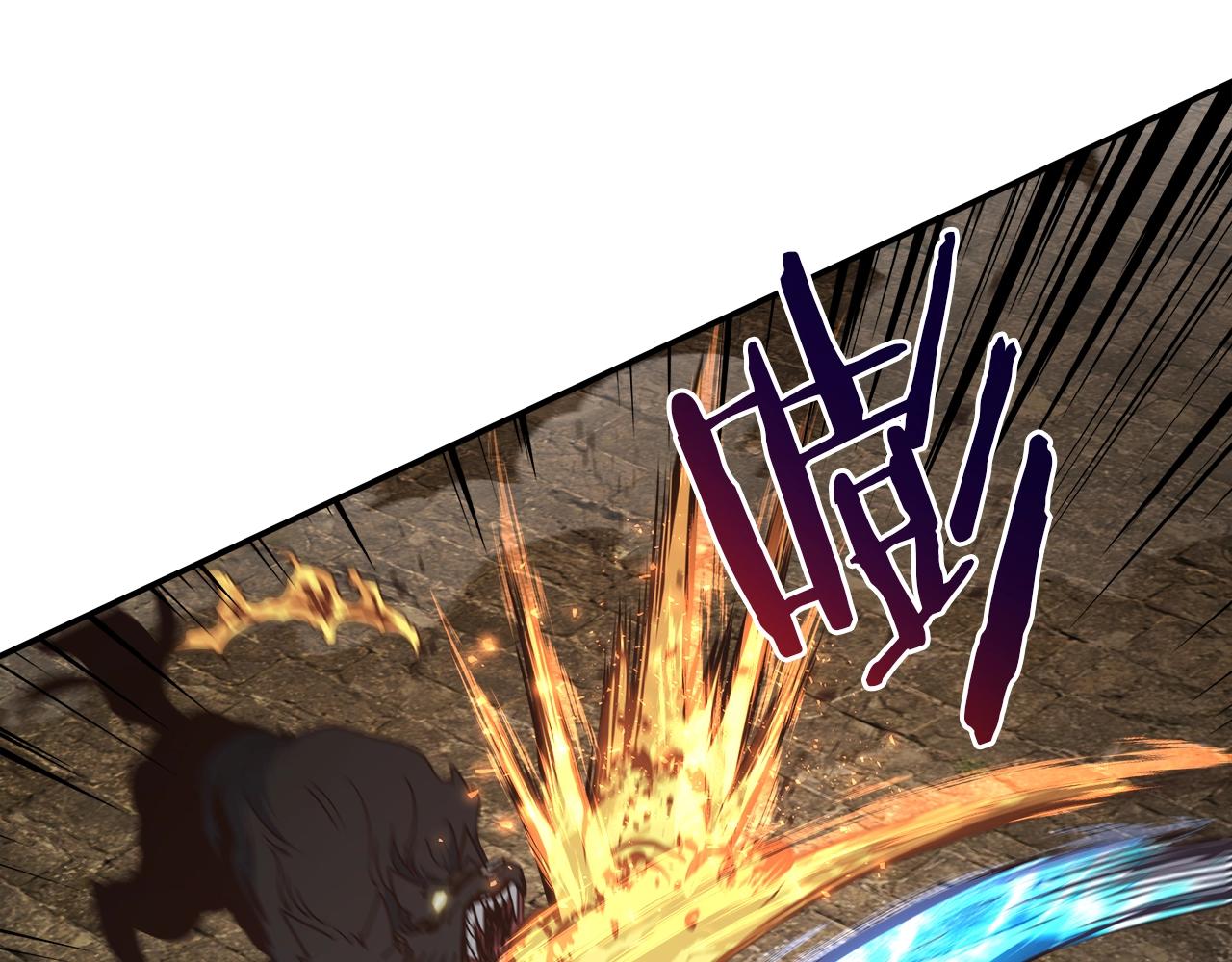 第55话 迷失的天空(1/3)-第55话