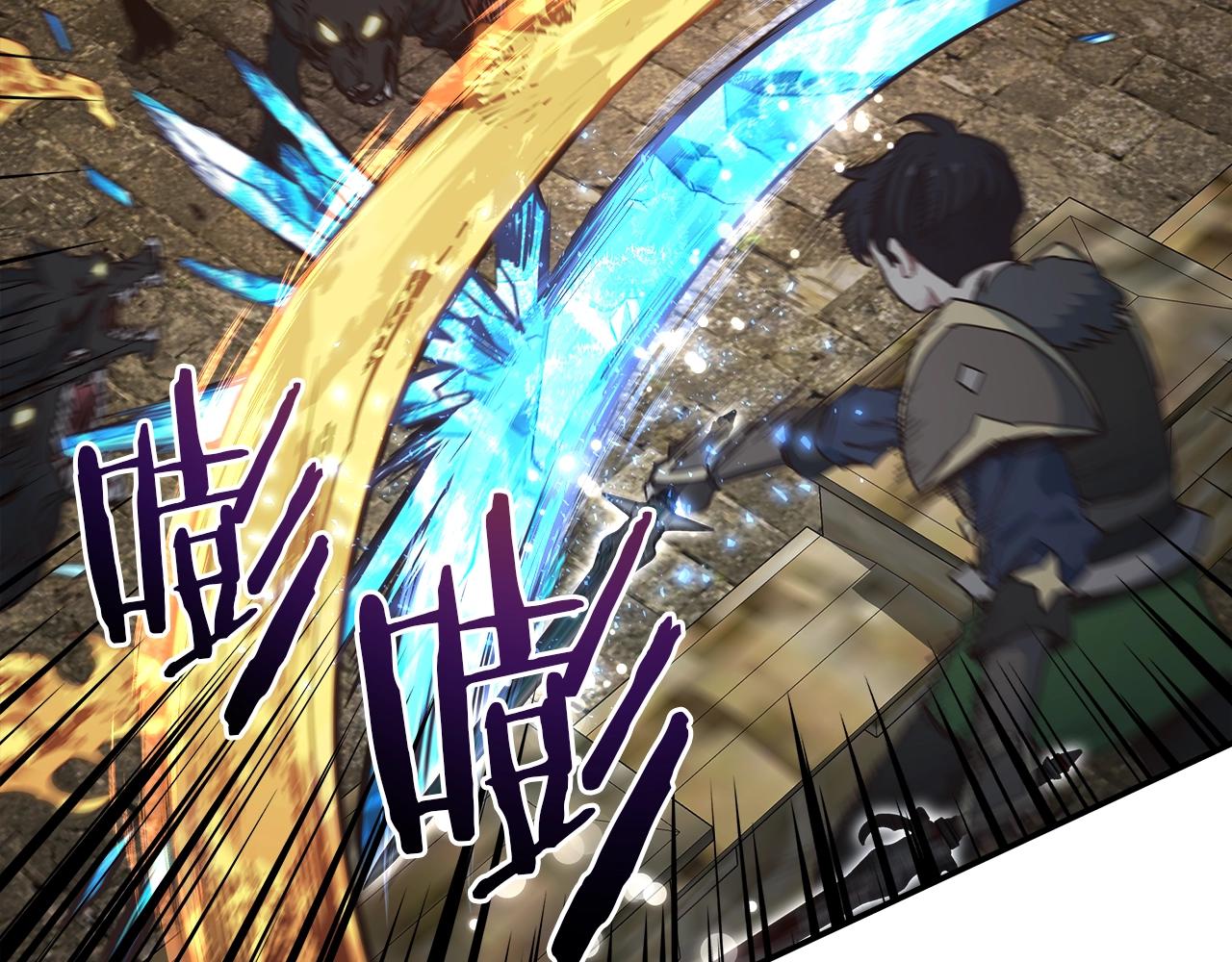 第55话 迷失的天空(1/3)-第55话