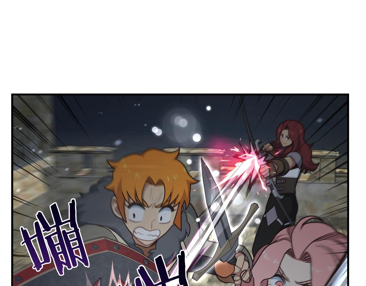 第55话 迷失的天空(1/3)-第55话