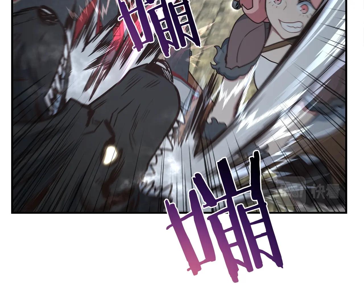 第55话 迷失的天空(1/3)-第55话