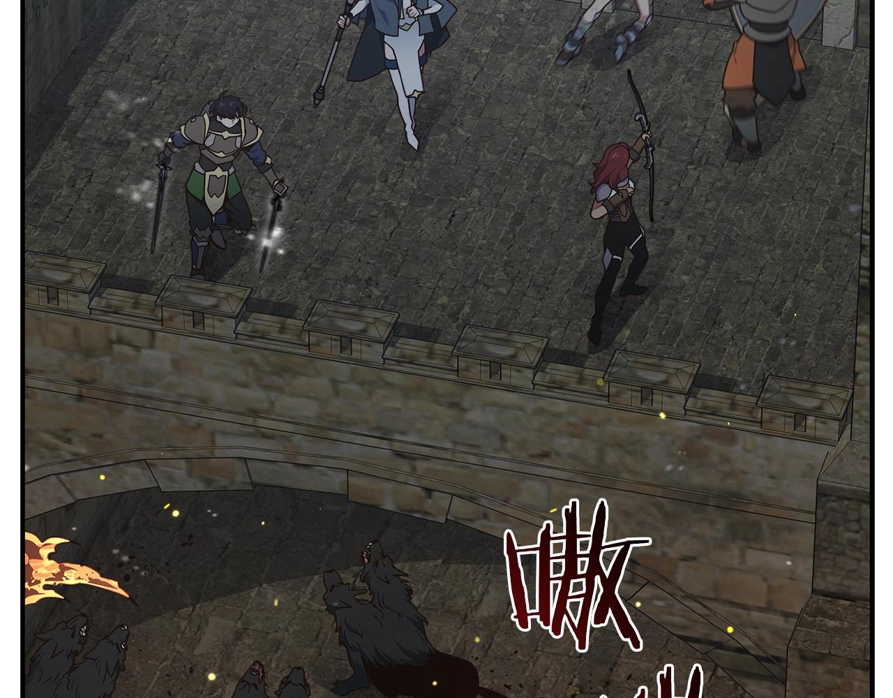 第55话 迷失的天空(1/3)-第55话