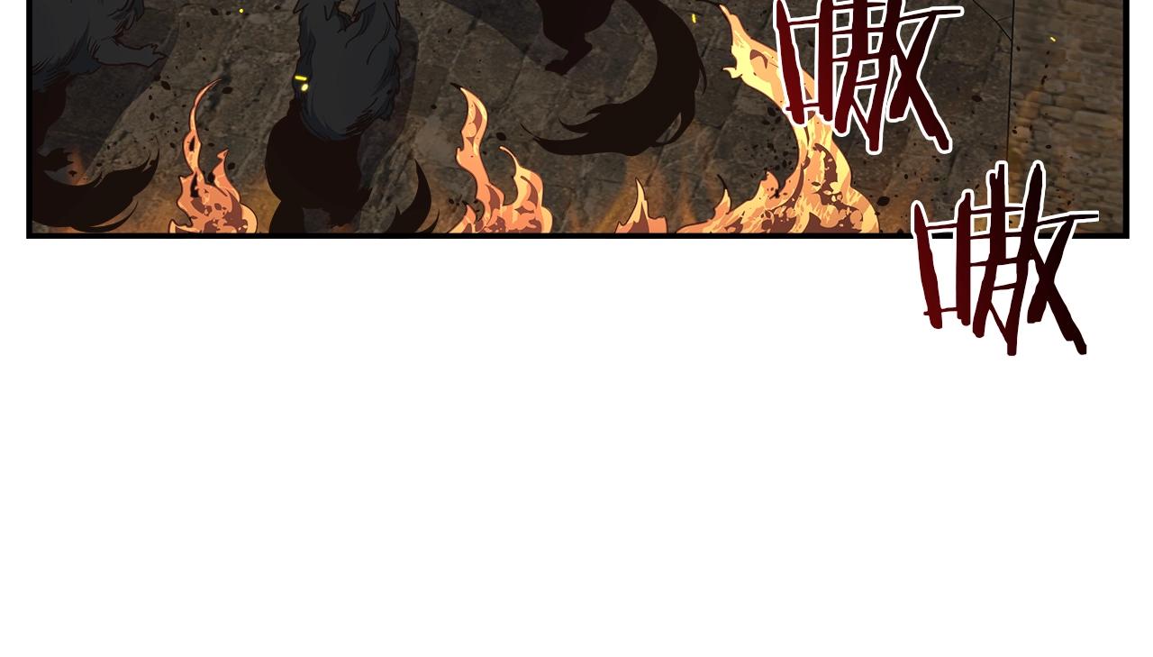 第55话 迷失的天空(1/3)-第55话