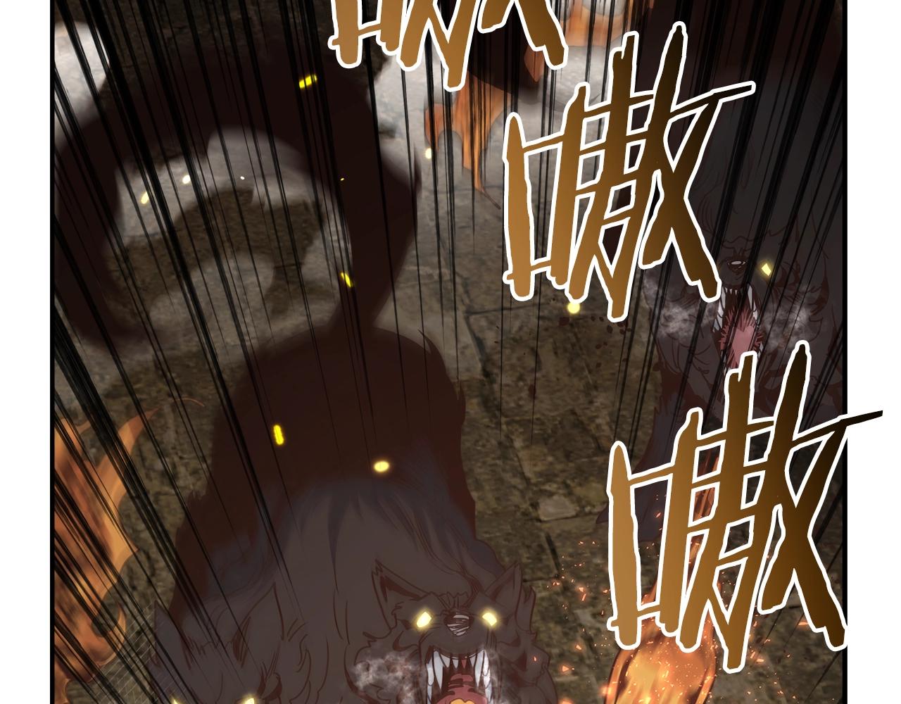 第55话 迷失的天空(1/3)-第55话