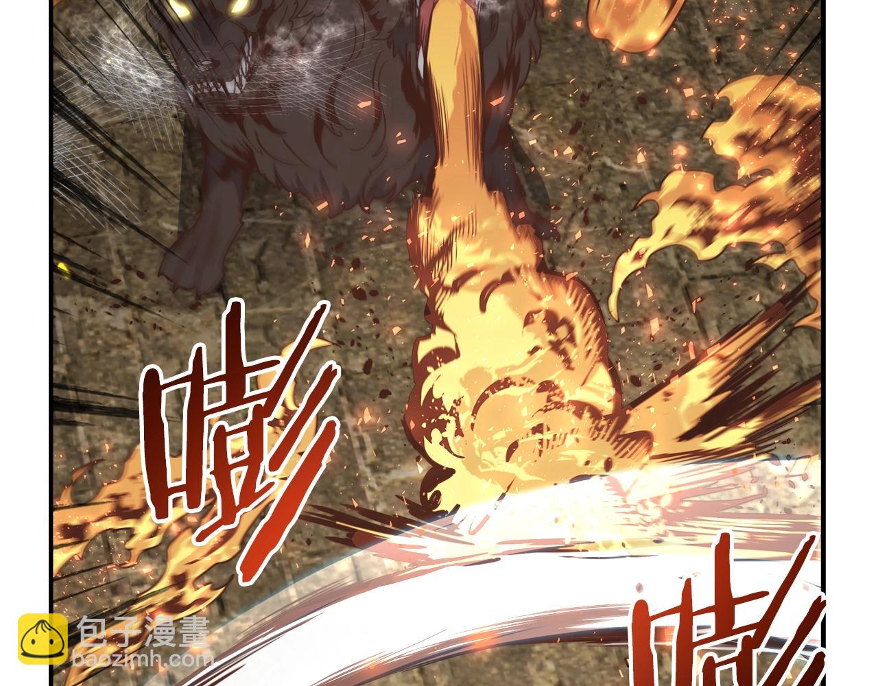 第55话 迷失的天空(1/3)-第55话