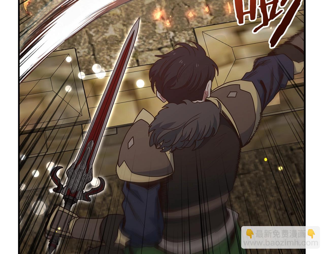 第55话 迷失的天空(1/3)-第55话