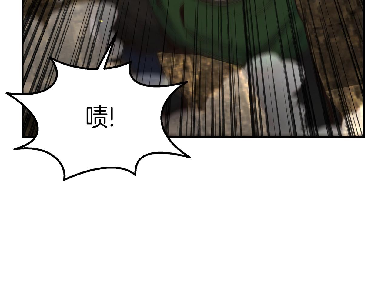 第55话 迷失的天空(1/3)-第55话