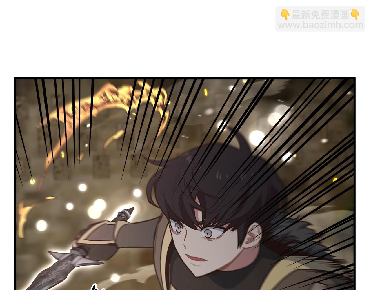 第55话 迷失的天空(1/3)-第55话