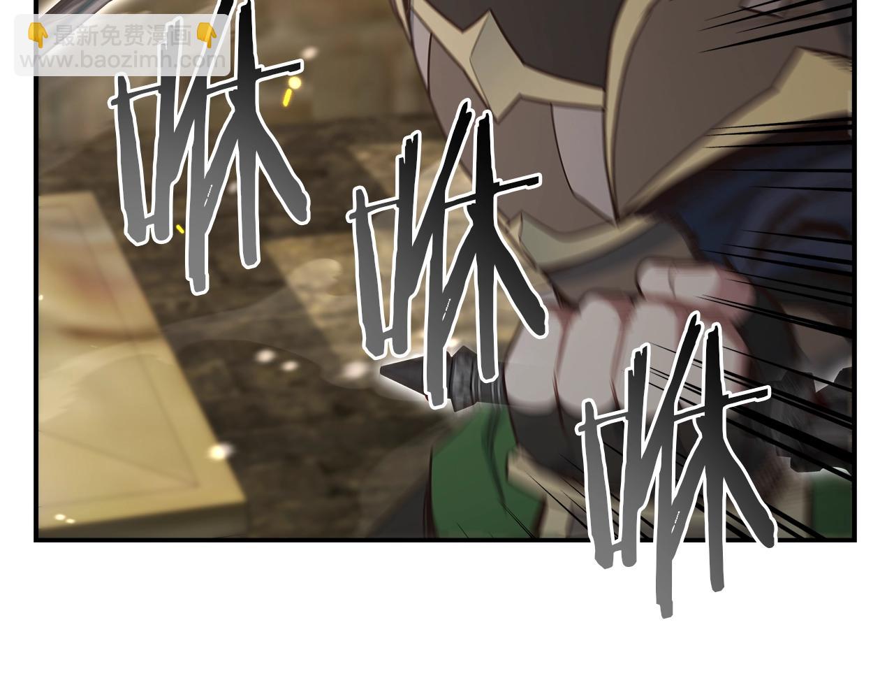 第55话 迷失的天空(1/3)-第55话