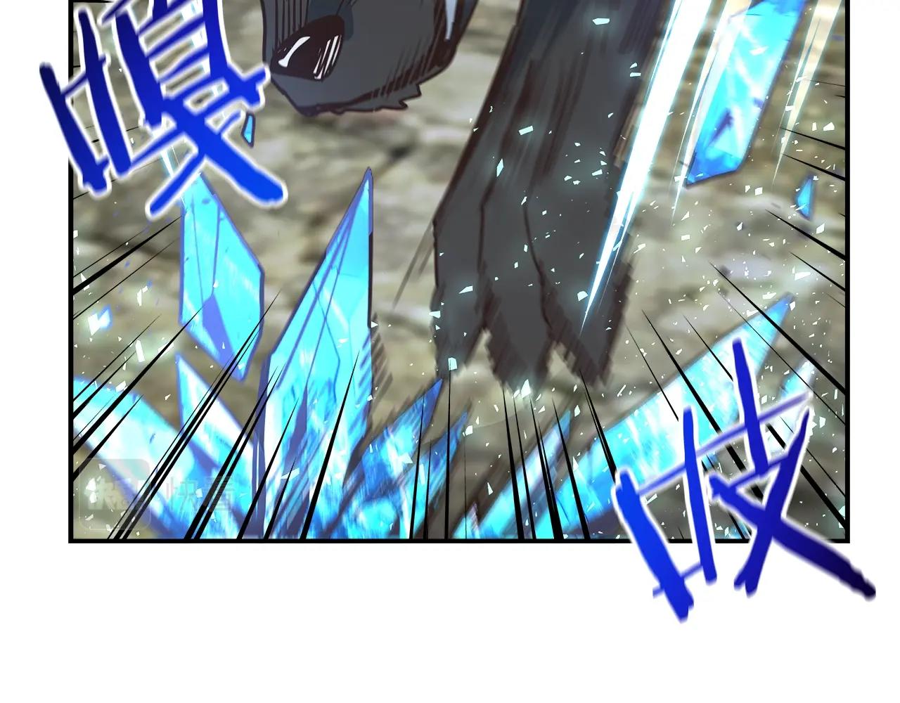 第57话 成功(1/5)-第57话