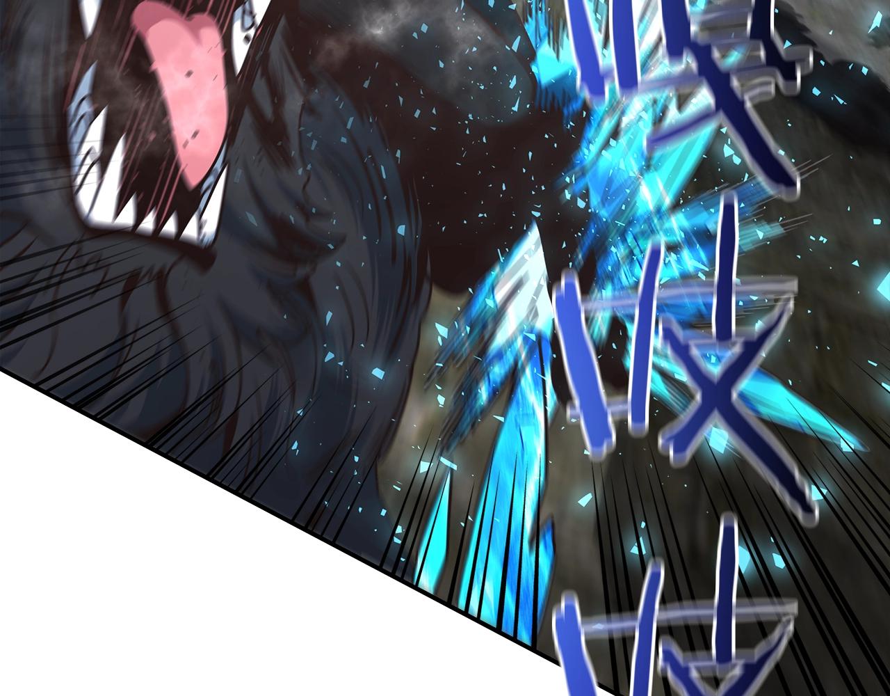 第57话 成功(1/5)-第57话