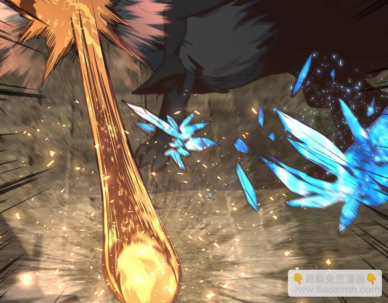 第57话 成功(1/5)-第57话