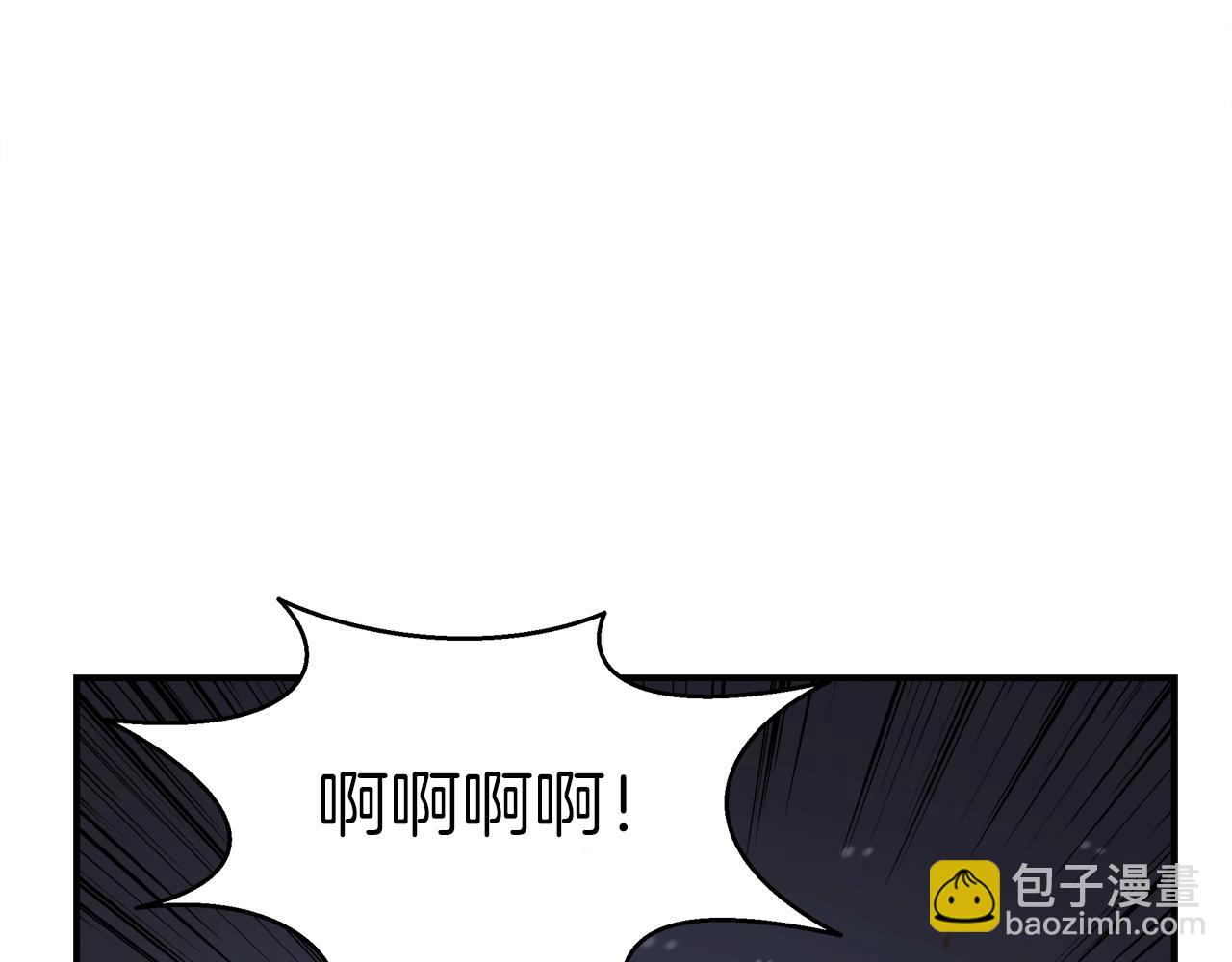 第57话 成功(1/5)-第57话