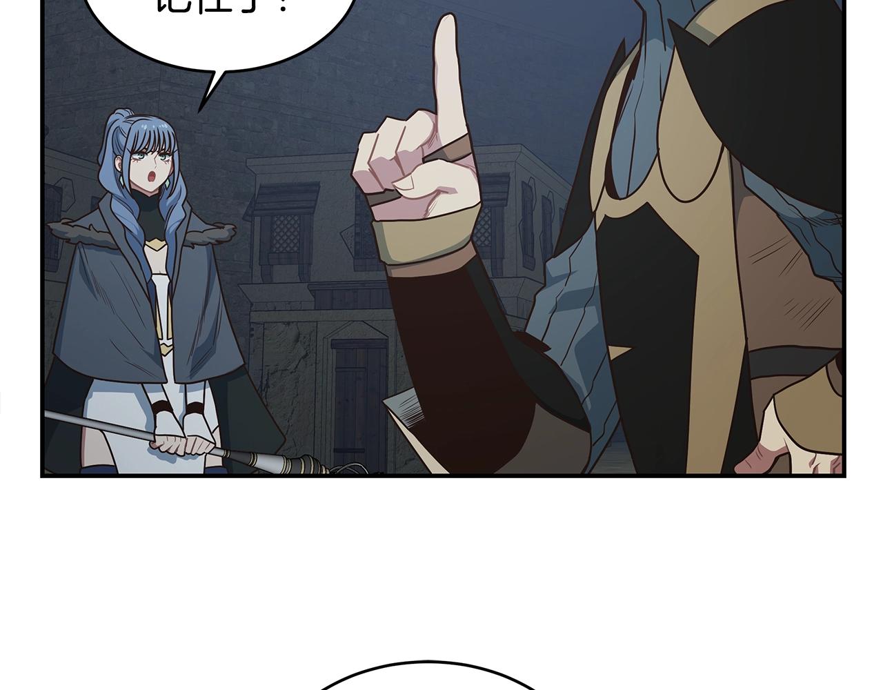 第59话 成功驯服(1/3)-第59话