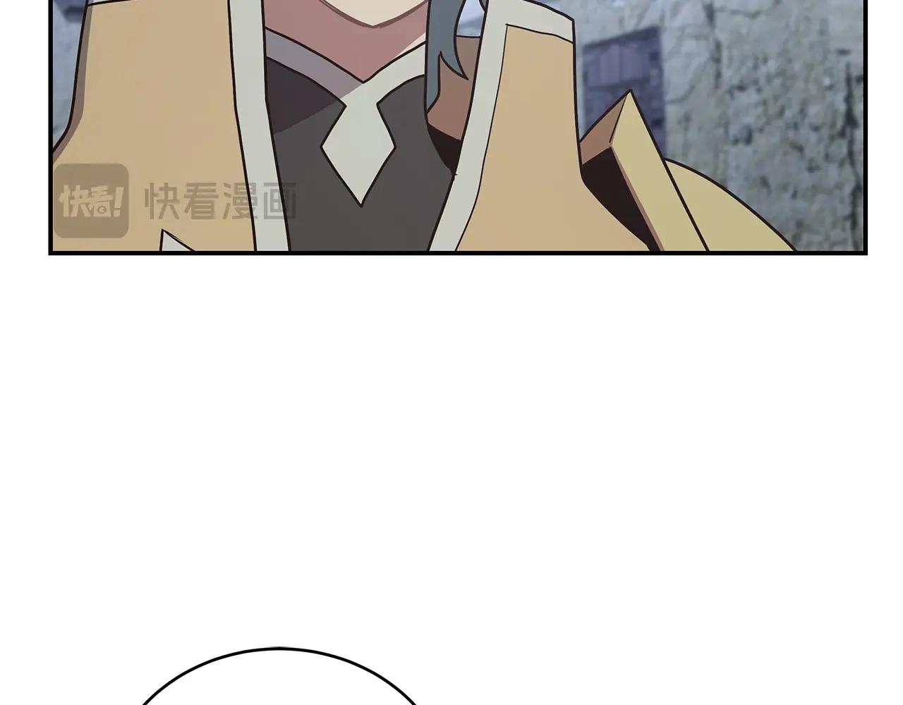 第59话 成功驯服(1/3)-第59话