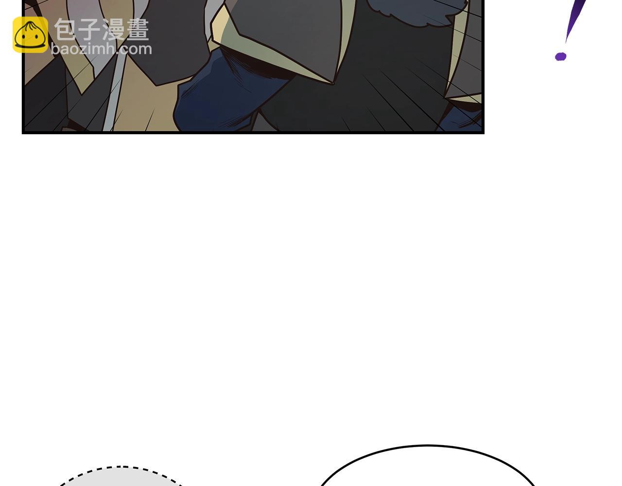 第59话 成功驯服(1/3)-第59话