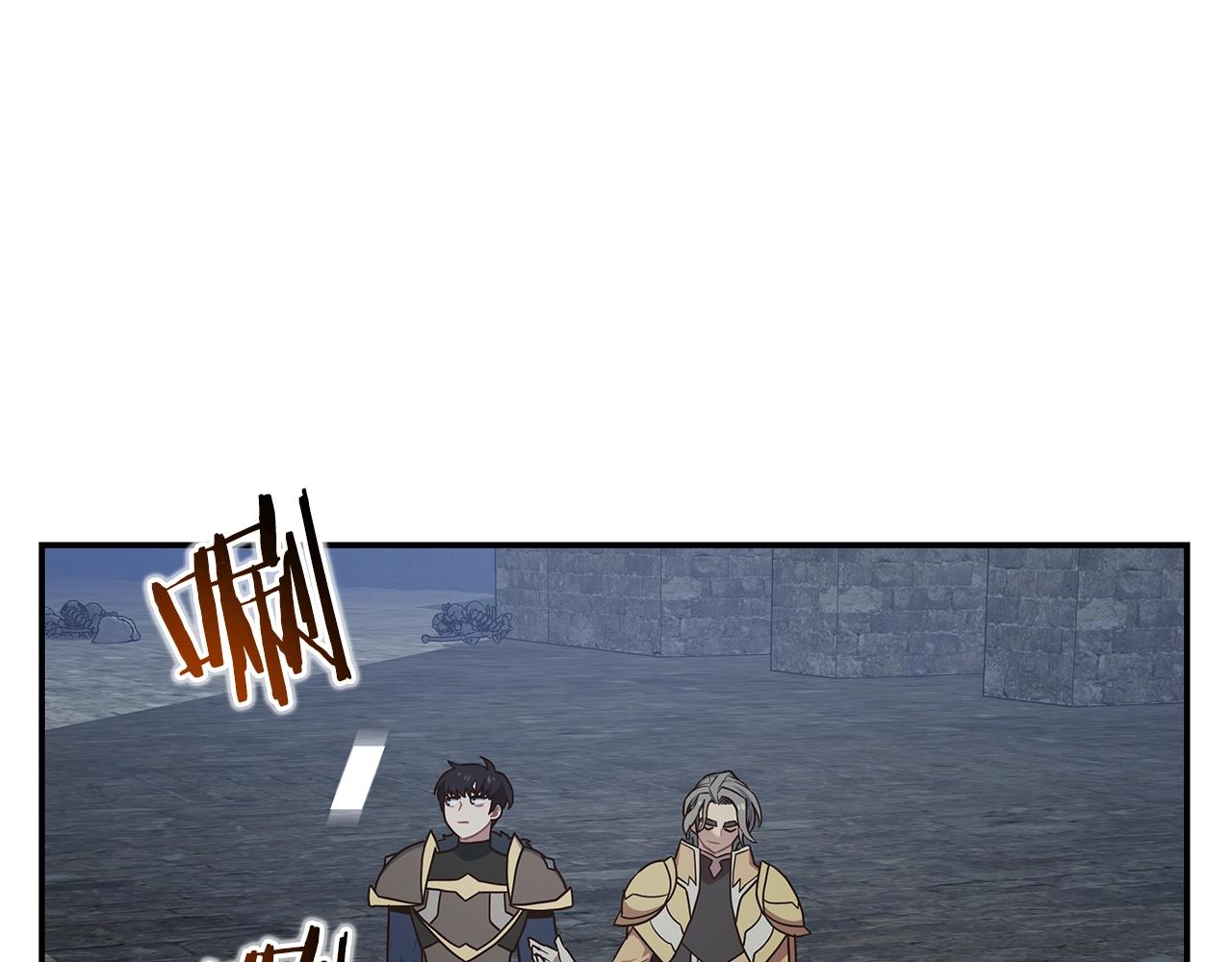 第59话 成功驯服(1/3)-第59话