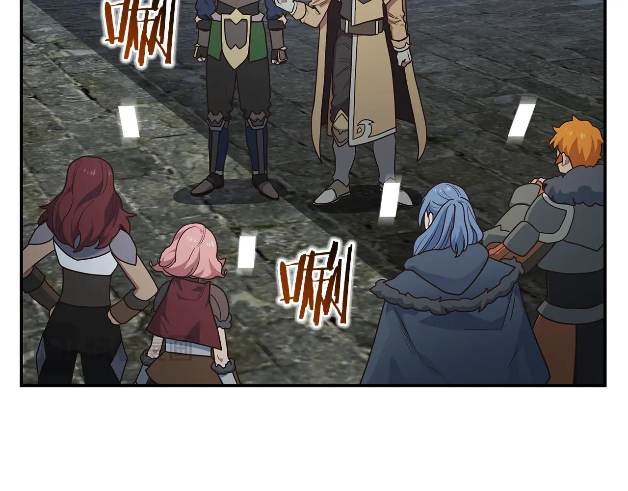 第59话 成功驯服(1/3)-第59话