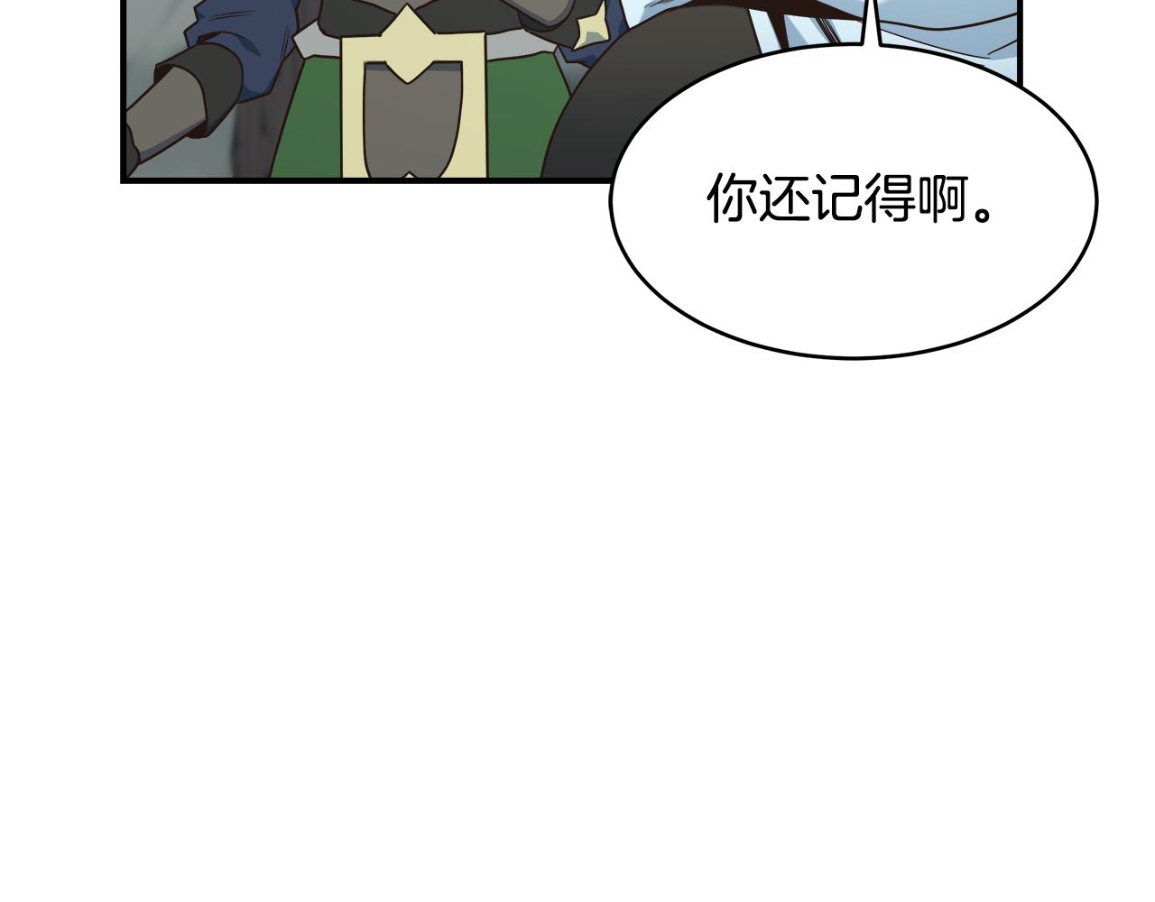 第61话 金钱观崩坏(1/3)-第61话