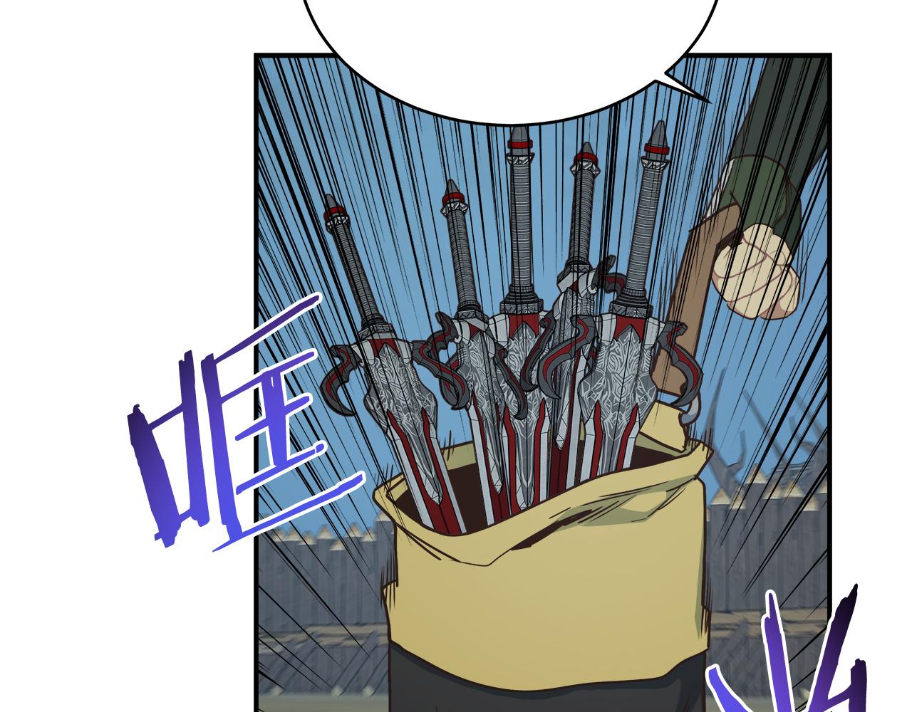 第61话 金钱观崩坏(1/3)-第61话