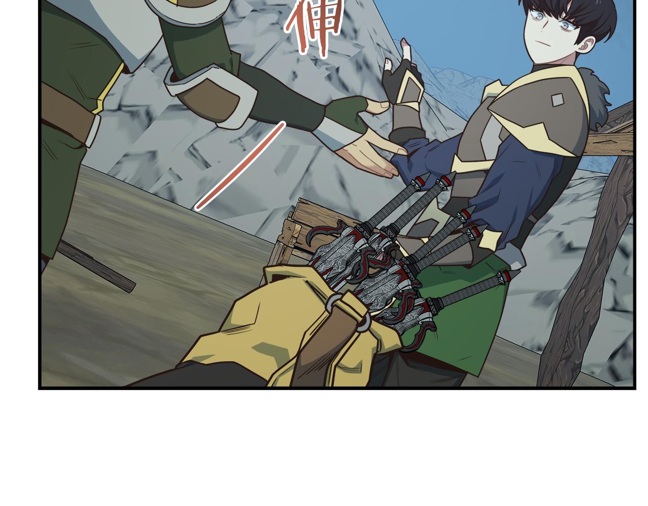 第61话 金钱观崩坏(1/3)-第61话