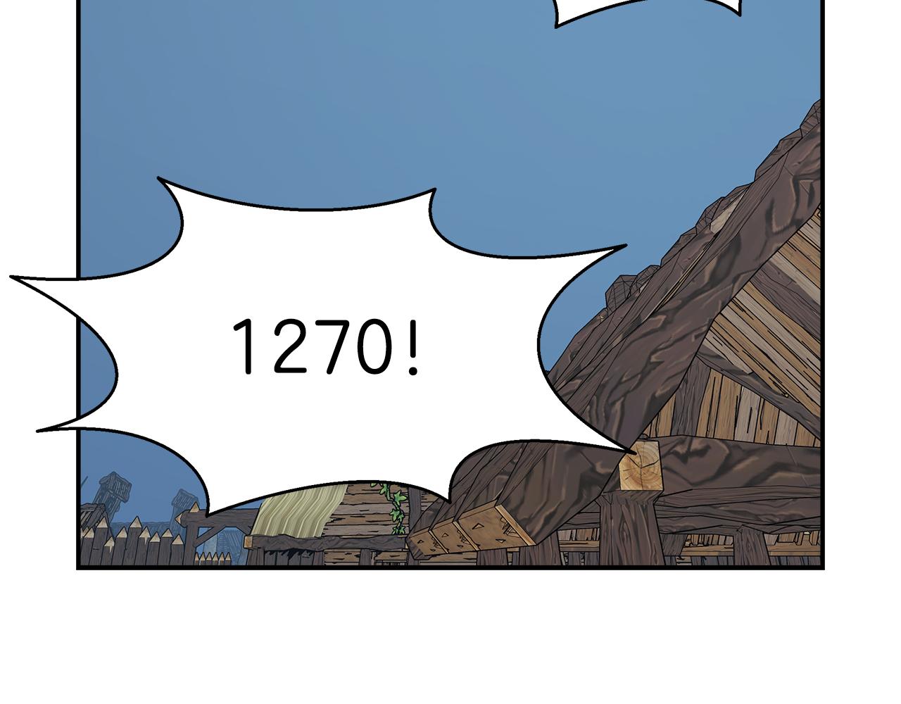 第61话 金钱观崩坏(1/3)-第61话