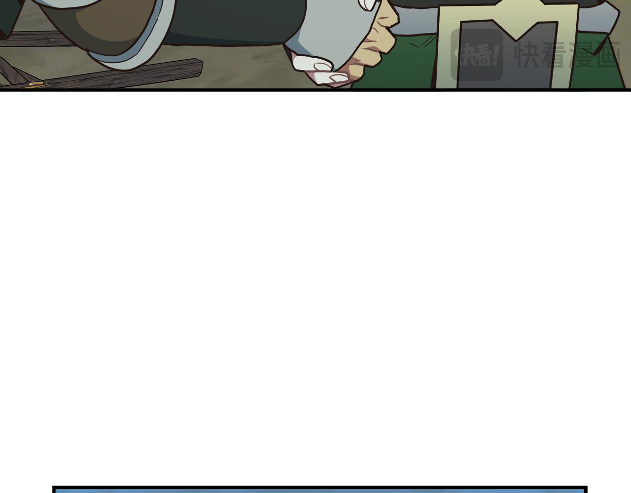 第61话 金钱观崩坏(1/3)-第61话