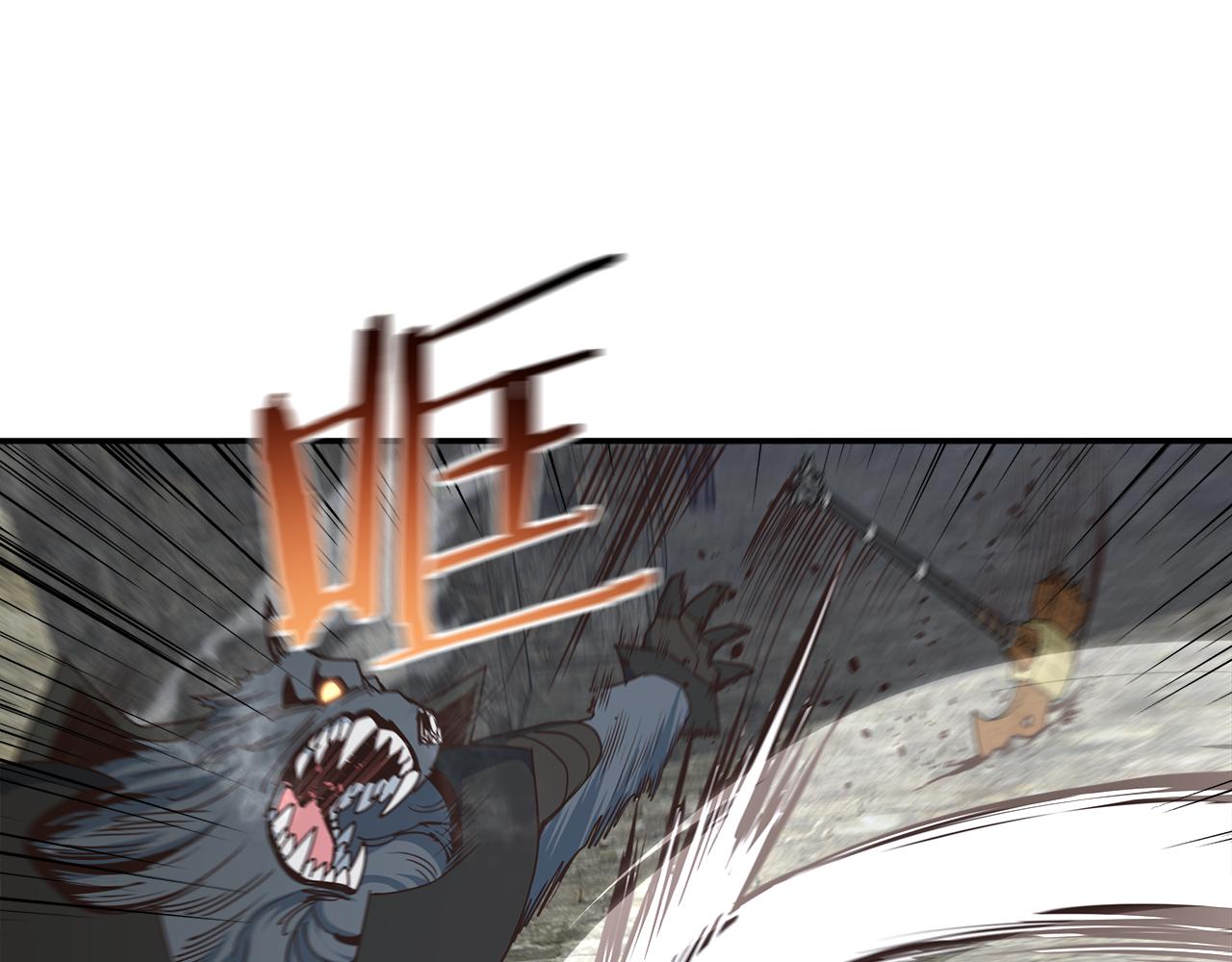 第63话 暂停挑战(1/4)-第63话