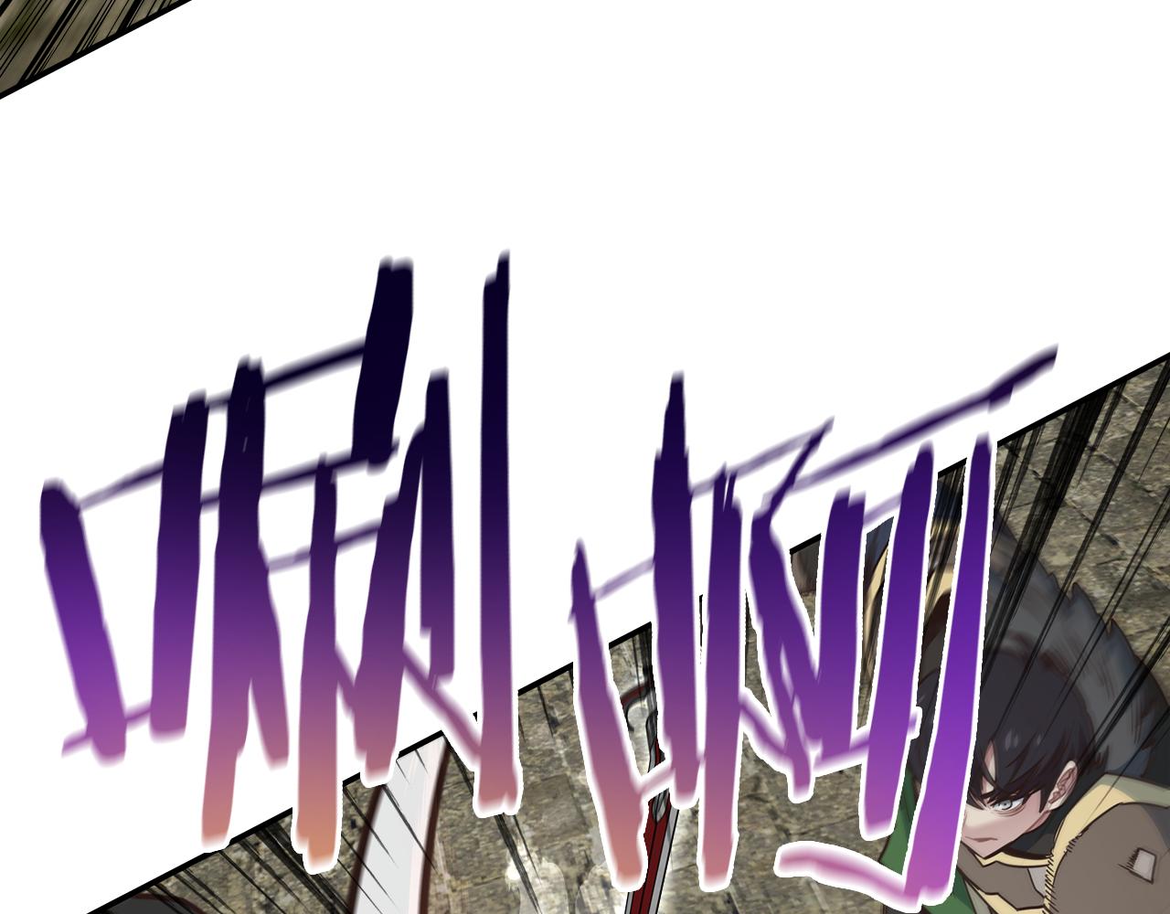 第63话 暂停挑战(1/4)-第63话