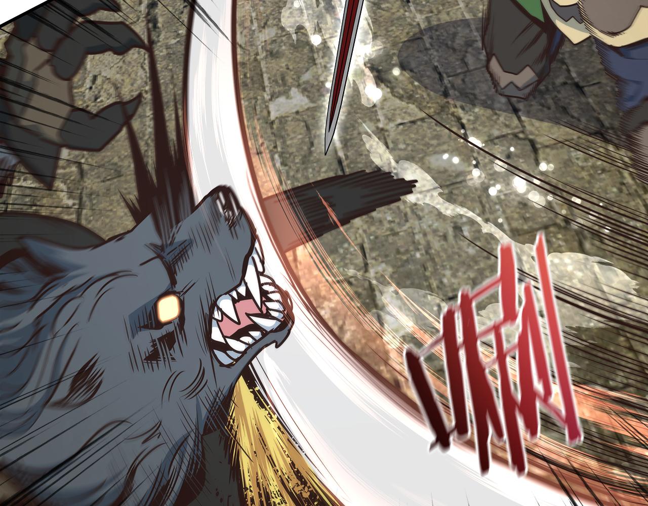 第63话 暂停挑战(1/4)-第63话