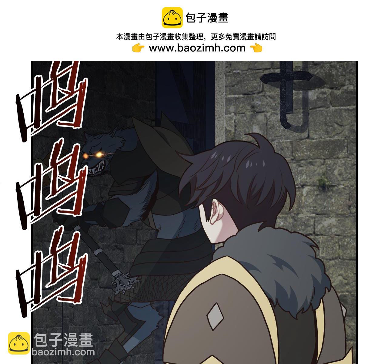 第63话 暂停挑战(1/4)-第63话