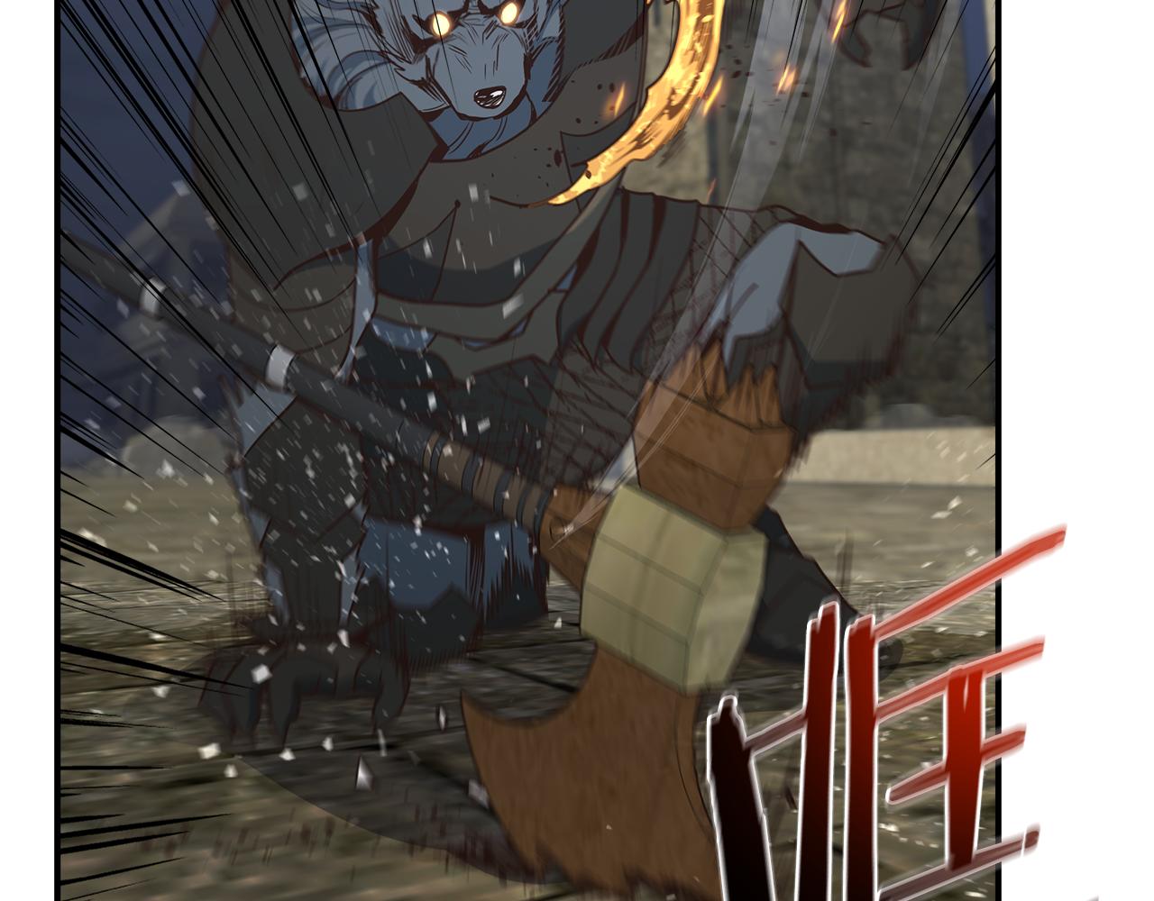 第63话 暂停挑战(1/4)-第63话